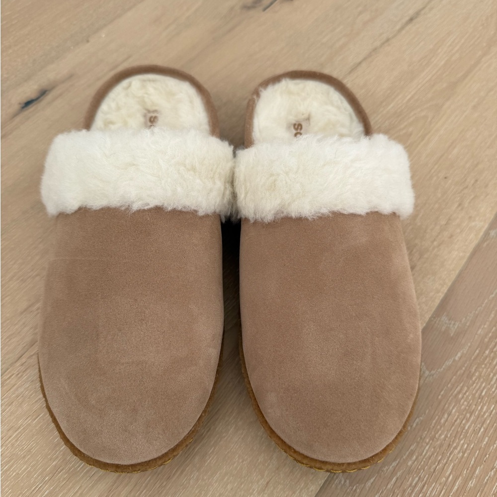 SOREL Cozy Tan and Cream Slippers
